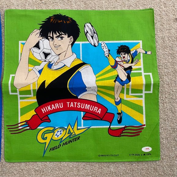 Vintage anime Goal FH (Field Hunter) 1994 Soccer NHK handkerchiefs - Picture 4 of 11